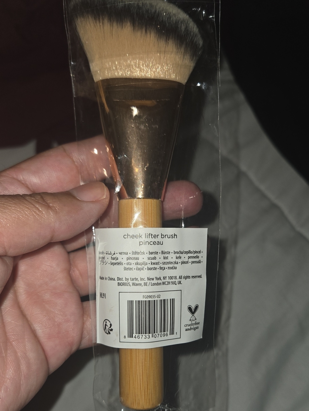tarte Cheek Brush with Tan Bamboo Handle and Gold Ferrule